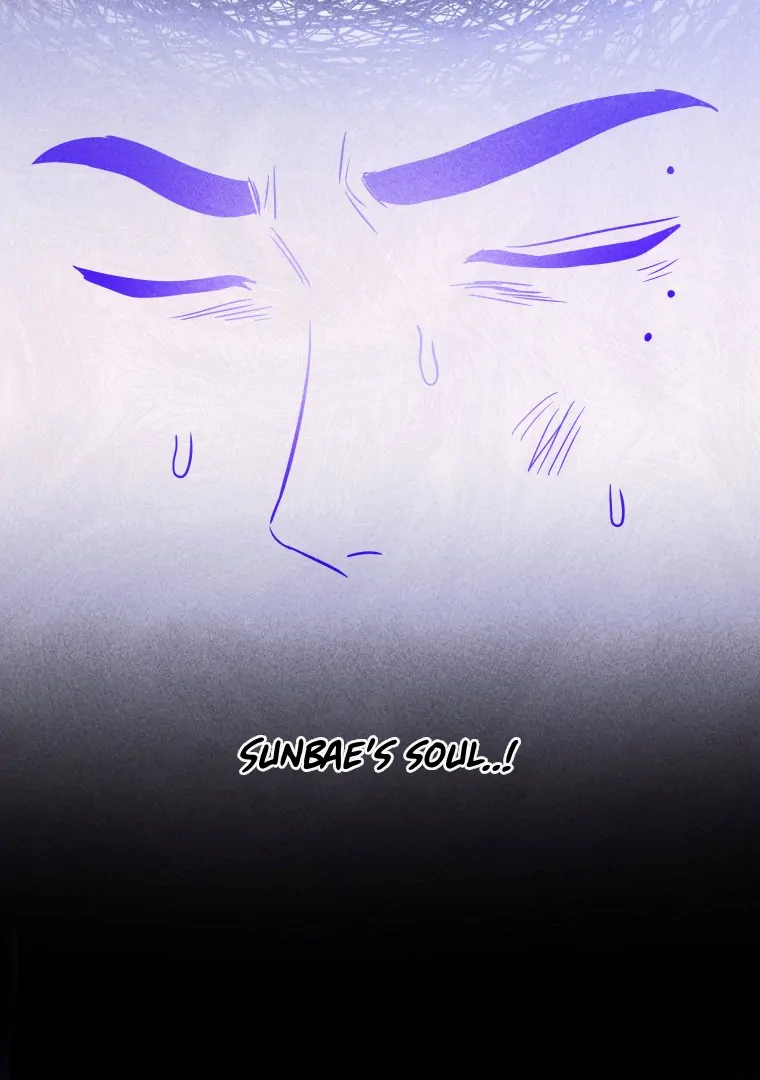 Ghost Romance Chapter 56 - Page 85