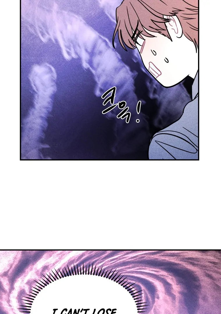 Ghost Romance Chapter 56 - Page 92