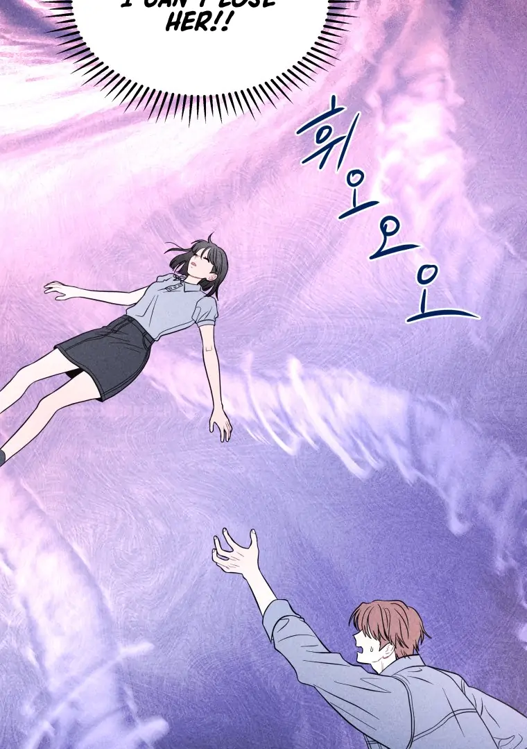 Ghost Romance Chapter 56 - Page 93