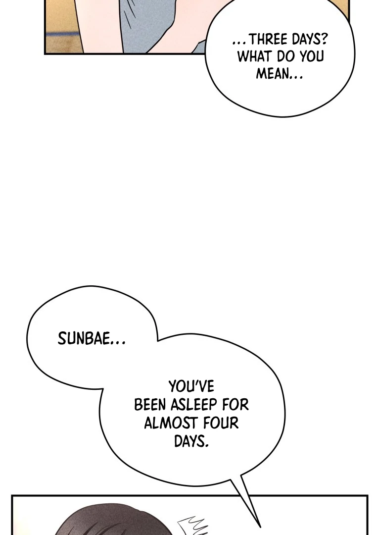 Ghost Romance Chapter 57 - Page 106