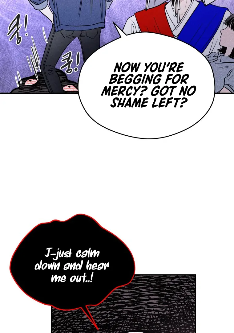 Ghost Romance Chapter 57 - Page 13