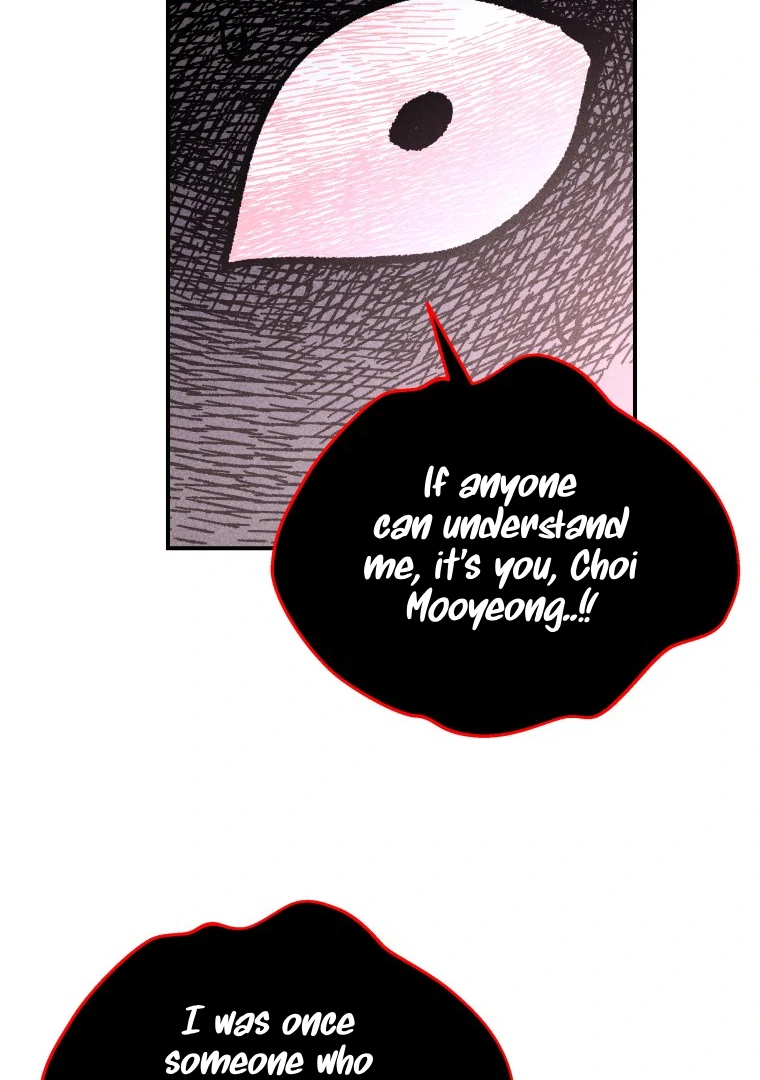 Ghost Romance Chapter 57 - Page 14