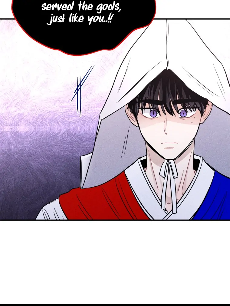 Ghost Romance Chapter 57 - Page 15