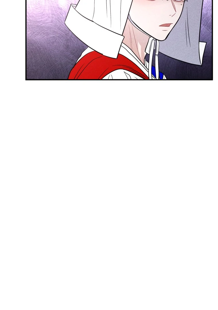 Ghost Romance Chapter 57 - Page 34