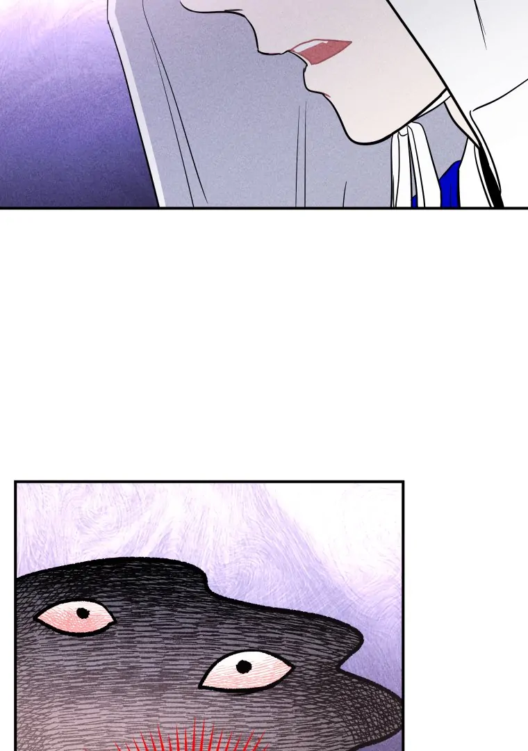 Ghost Romance Chapter 57 - Page 38