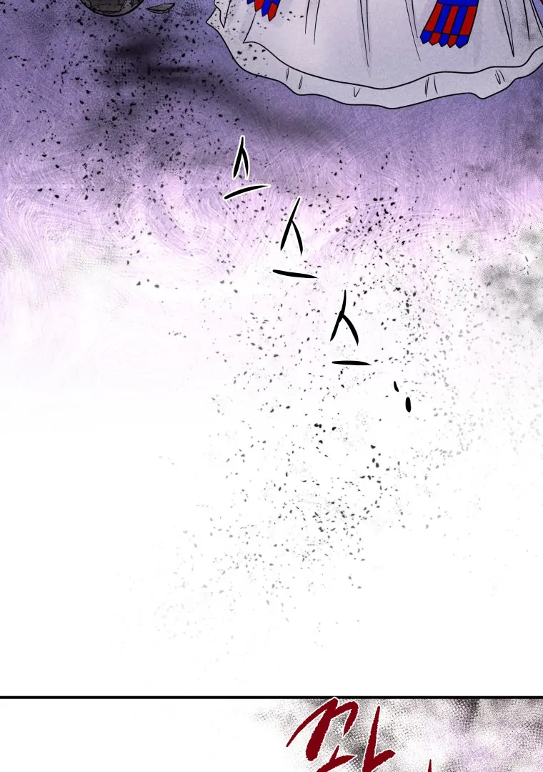 Ghost Romance Chapter 57 - Page 46