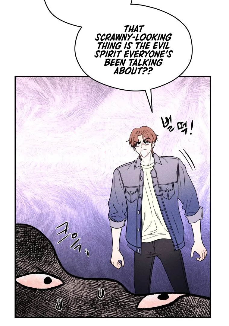 Ghost Romance Chapter 57 - Page 6