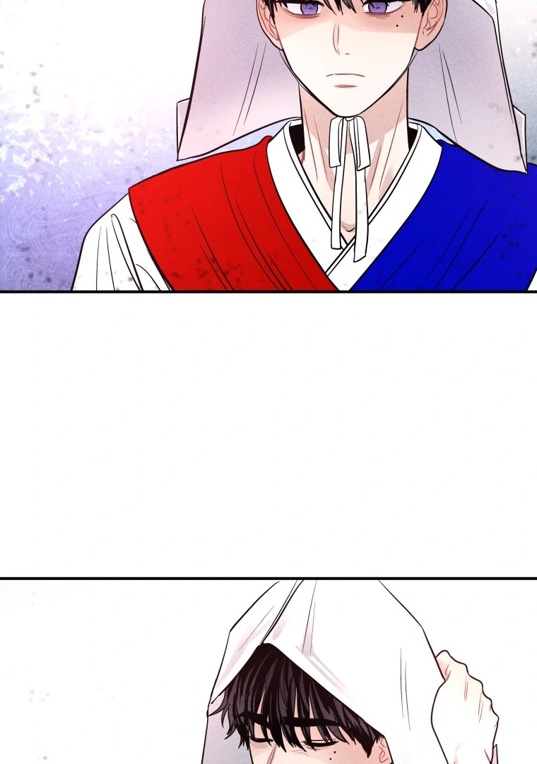 Ghost Romance Chapter 57 - Page 54