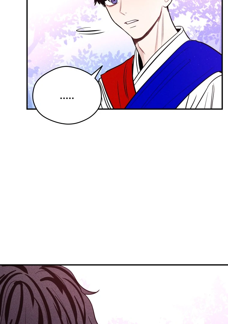 Ghost Romance Chapter 57 - Page 58