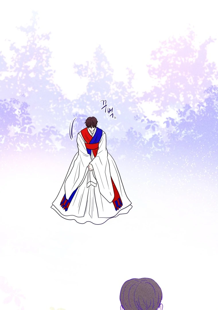 Ghost Romance Chapter 57 - Page 62