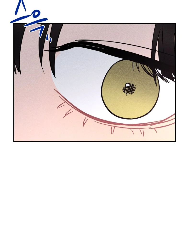 Ghost Romance Chapter 57 - Page 79