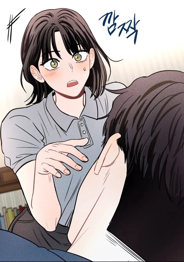 Ghost Romance Chapter 57 - Page 86