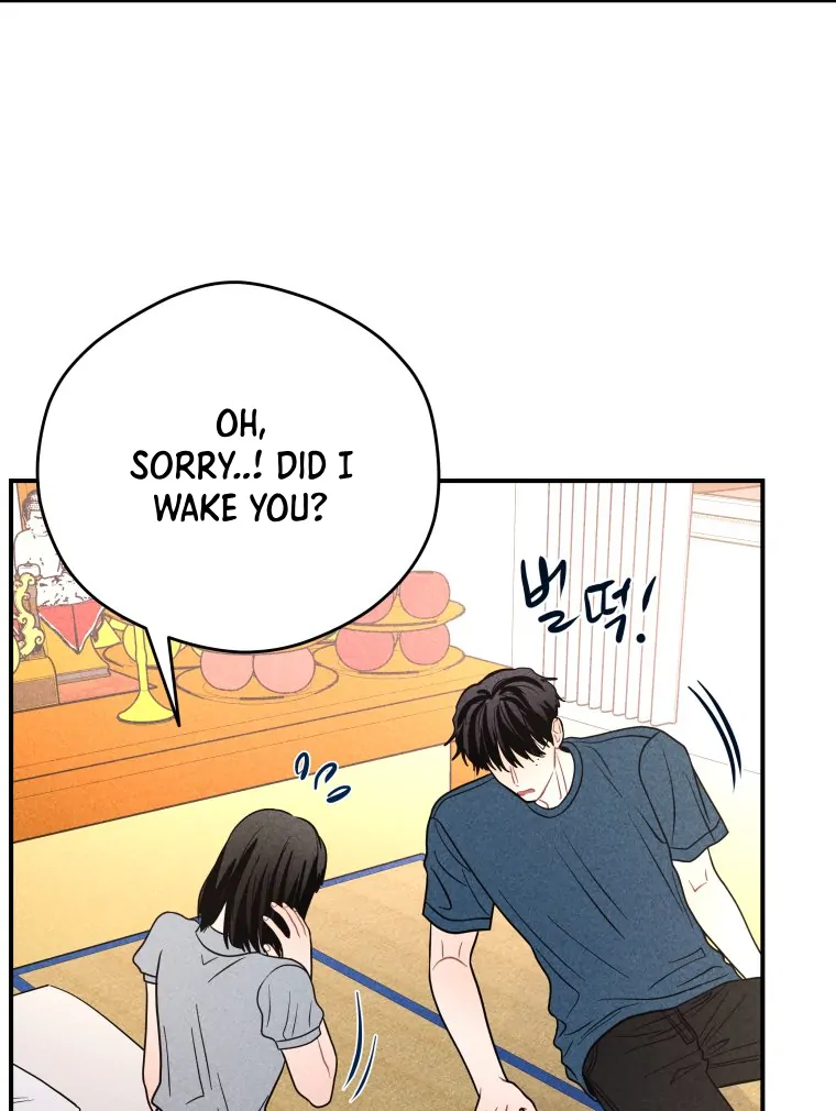 Ghost Romance Chapter 57 - Page 87