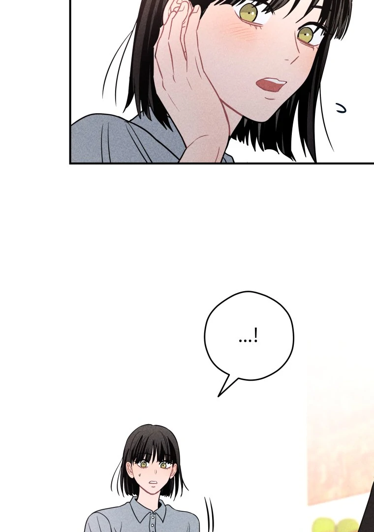 Ghost Romance Chapter 57 - Page 89