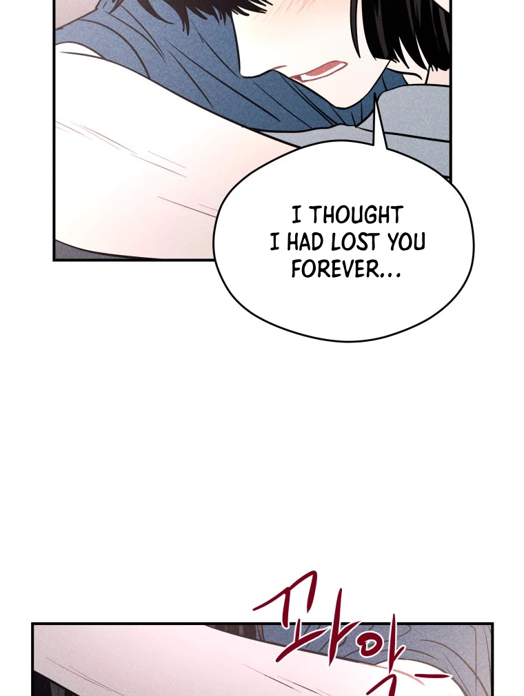 Ghost Romance Chapter 57 - Page 96