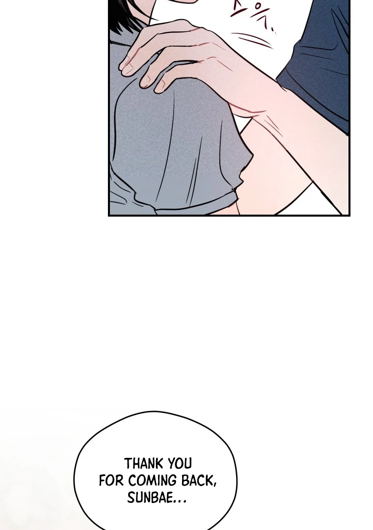 Ghost Romance Chapter 57 - Page 98