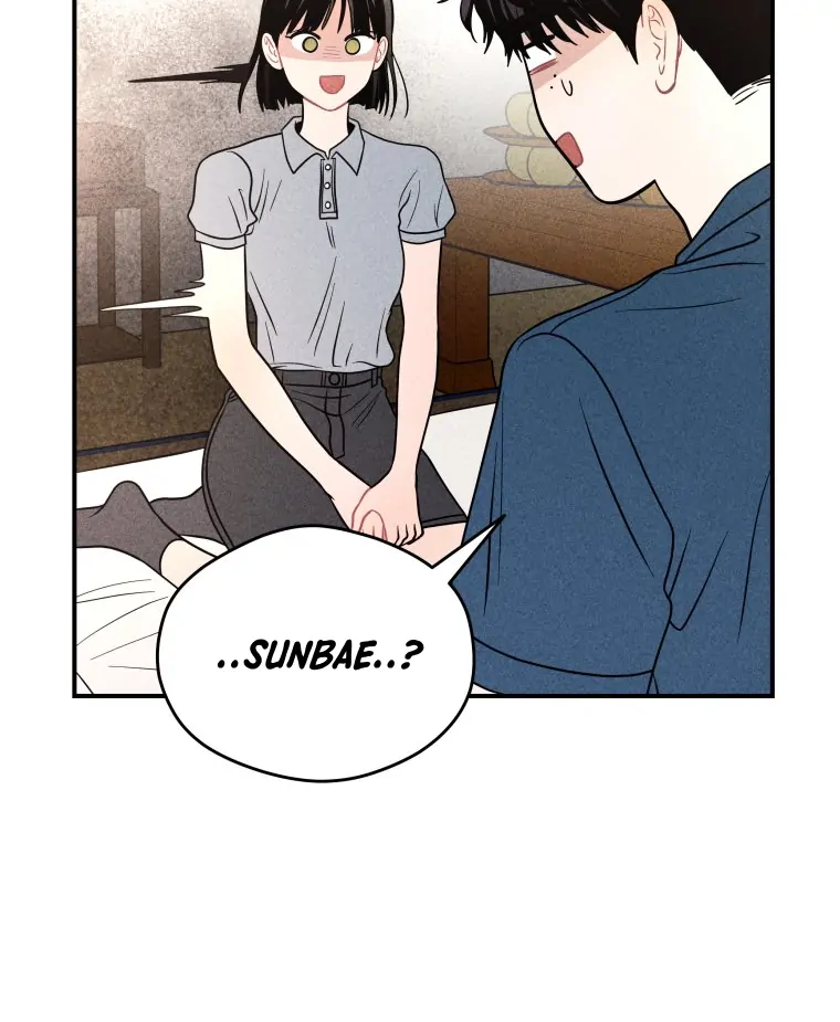 Ghost Romance Chapter 58 - Page 13