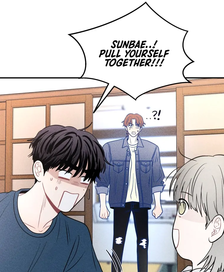 Ghost Romance Chapter 58 - Page 14