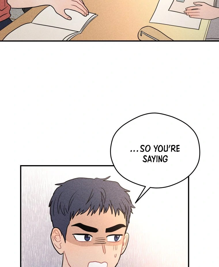 Ghost Romance Chapter 58 - Page 21