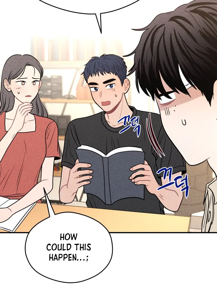 Ghost Romance Chapter 58 - Page 23