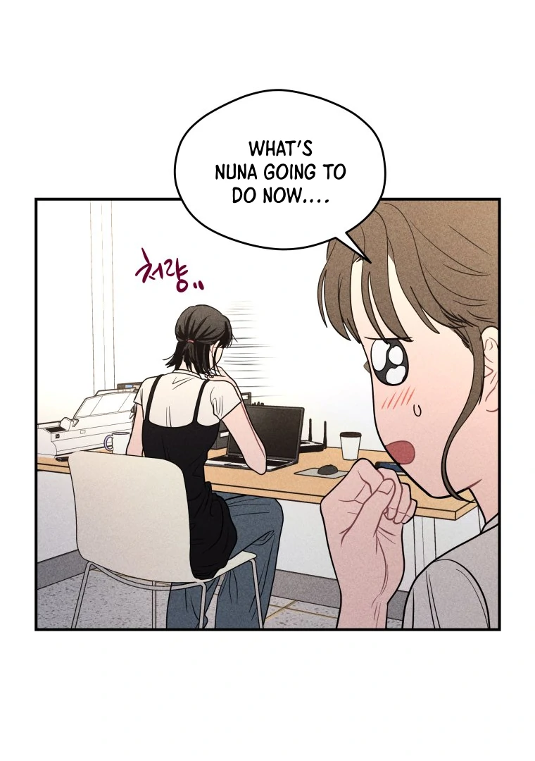 Ghost Romance Chapter 58 - Page 24