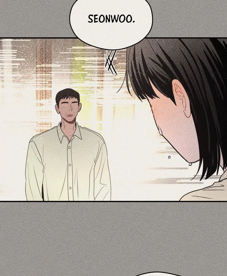 Ghost Romance Chapter 58 - Page 35