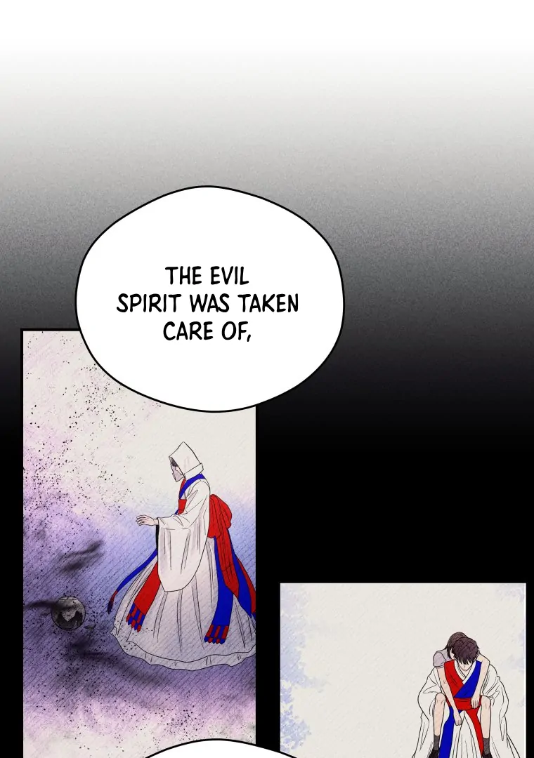 Ghost Romance Chapter 58 - Page 5