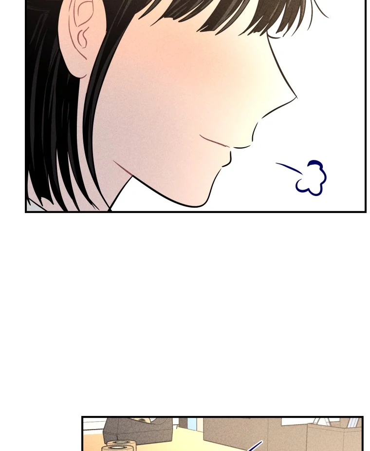 Ghost Romance Chapter 58 - Page 41