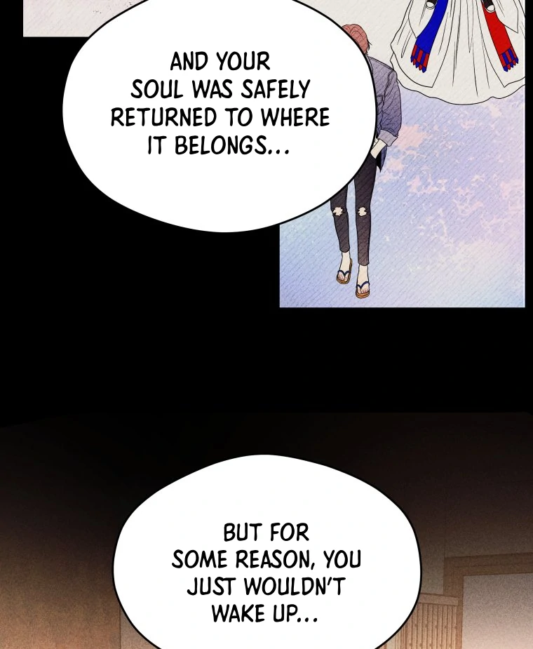 Ghost Romance Chapter 58 - Page 6