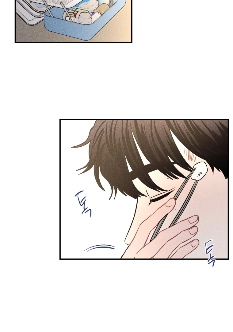 Ghost Romance Chapter 58 - Page 57