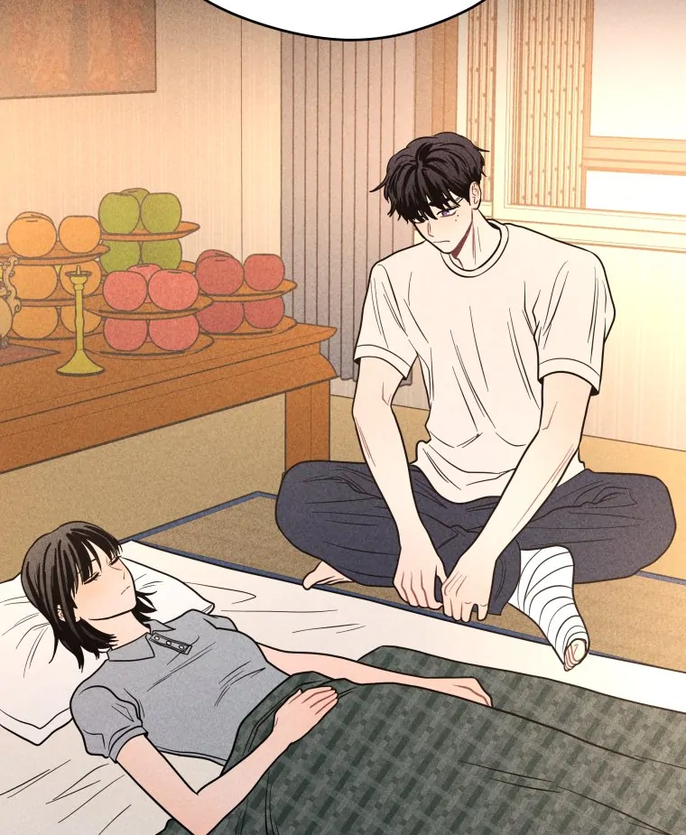 Ghost Romance Chapter 58 - Page 7