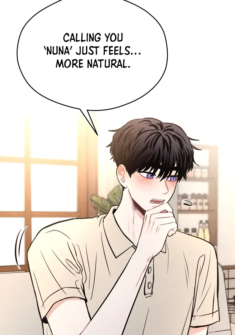 Ghost Romance Chapter 58 - Page 71