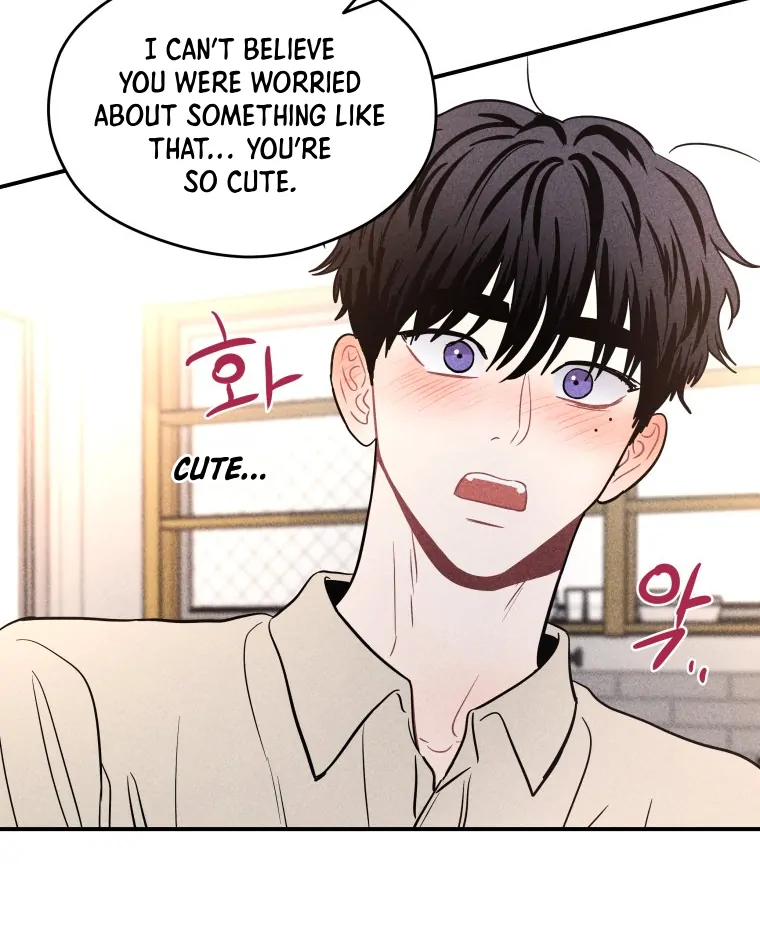Ghost Romance Chapter 58 - Page 76