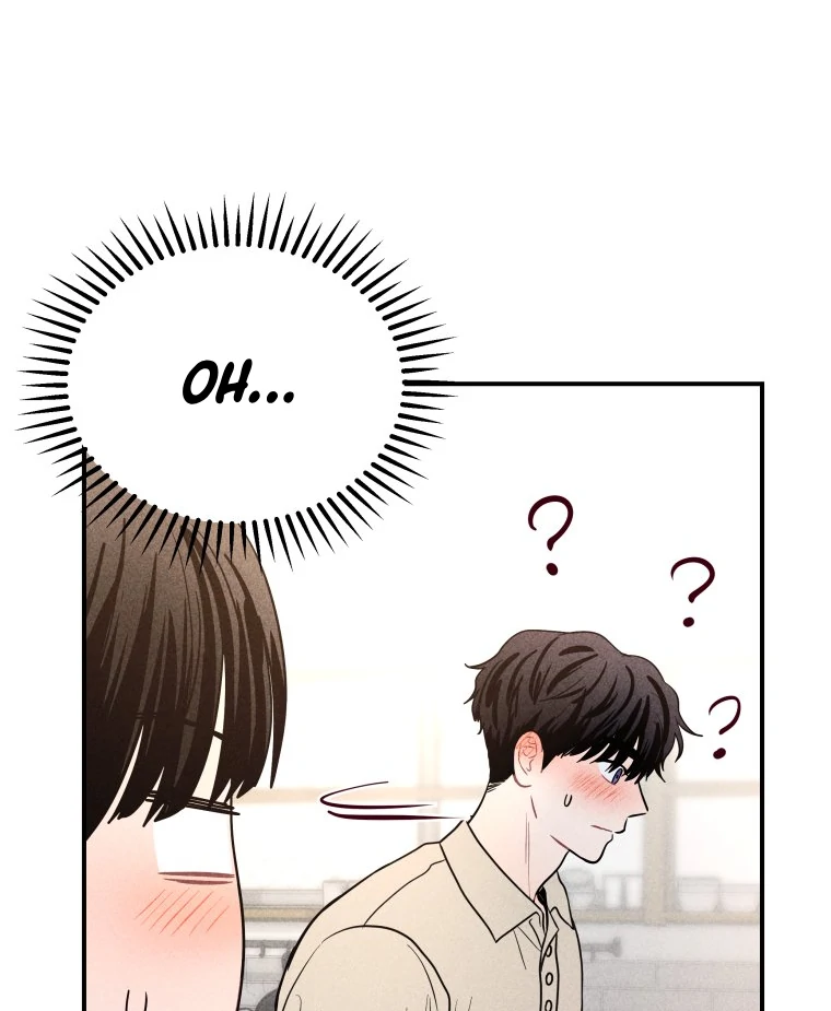 Ghost Romance Chapter 58 - Page 77