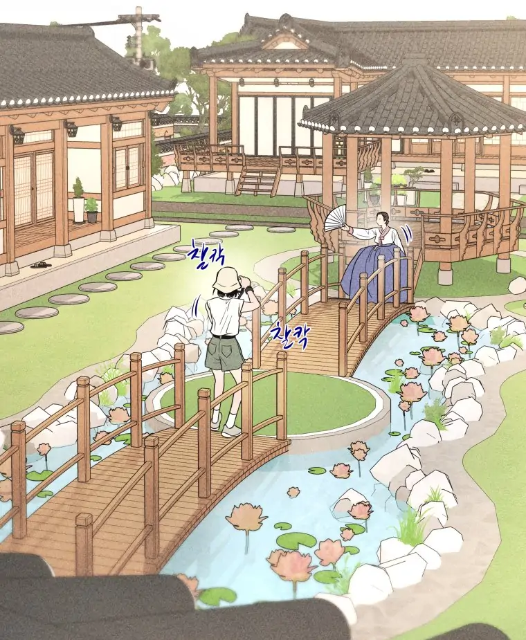 Ghost Romance Chapter 58 - Page 90