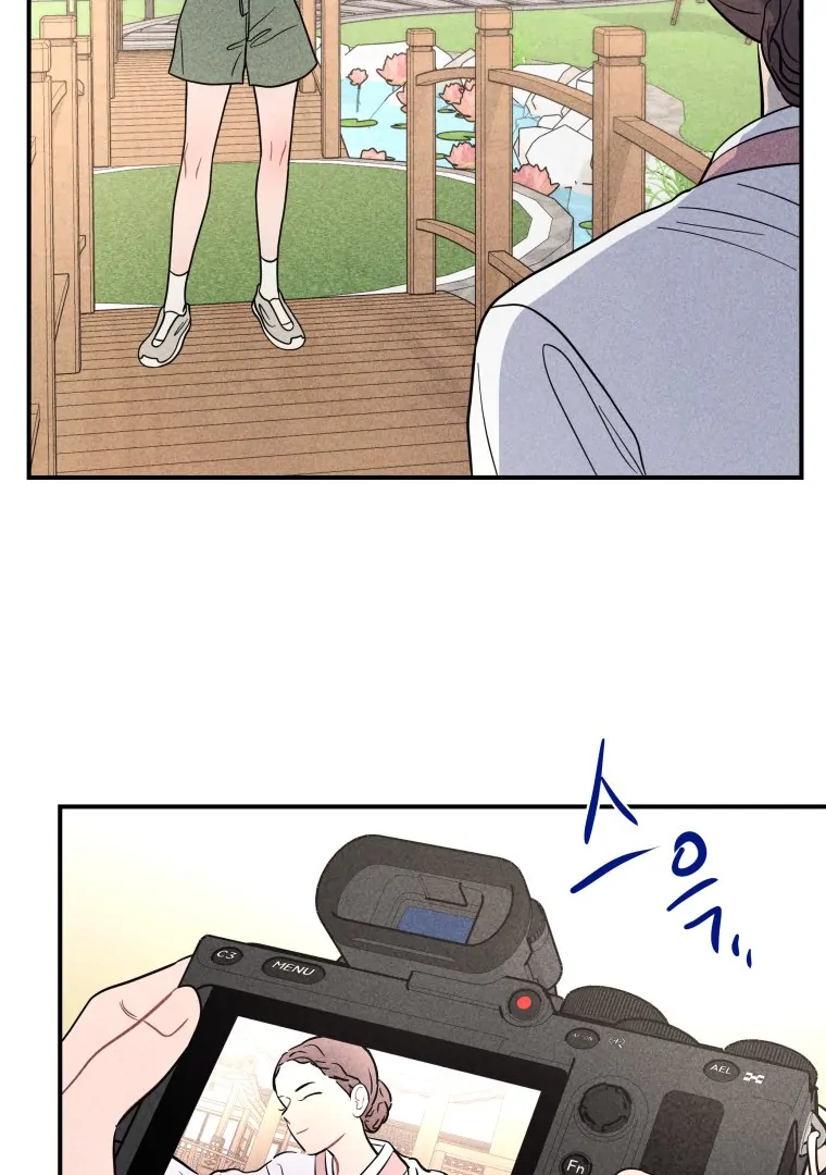 Ghost Romance Chapter 58 - Page 92