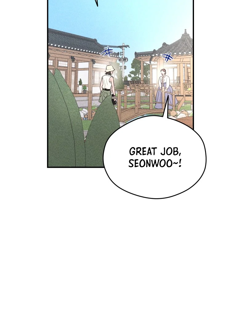 Ghost Romance Chapter 58 - Page 95