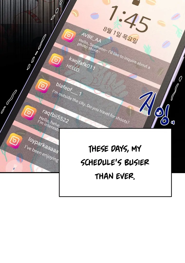 Ghost Romance Chapter 58 - Page 99