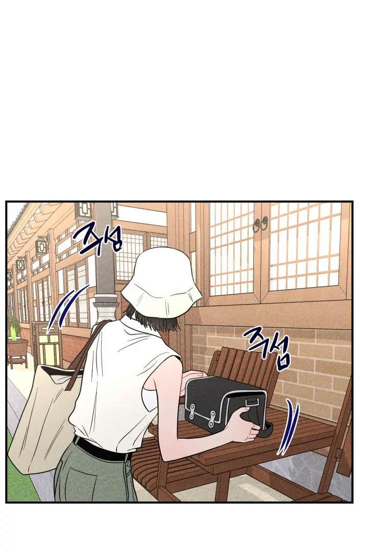 Ghost Romance Chapter 58 - Page 100