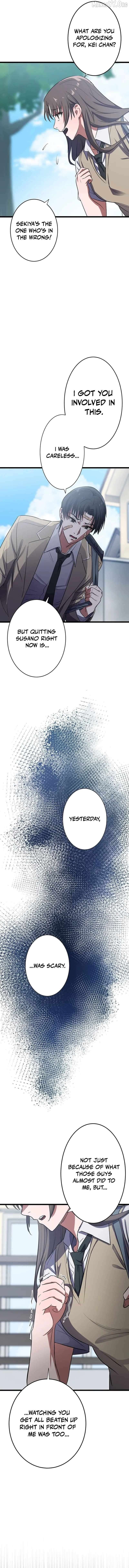 Ghostly Highschooler Chapter 12 - Page 10