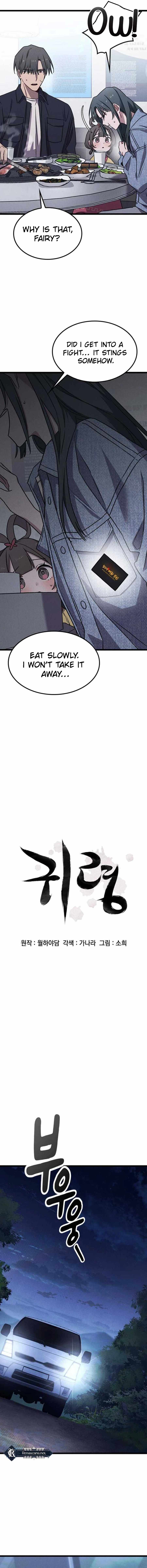 Ghostly Spirit Chapter 10 - Page 2