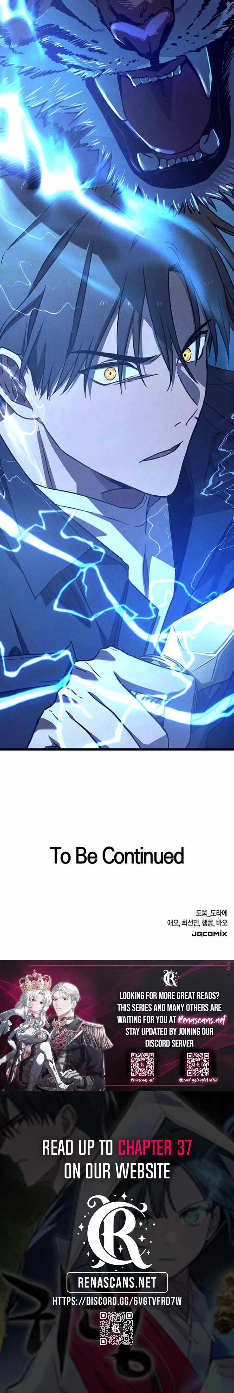 Ghostly Spirit Chapter 10 - Page 33