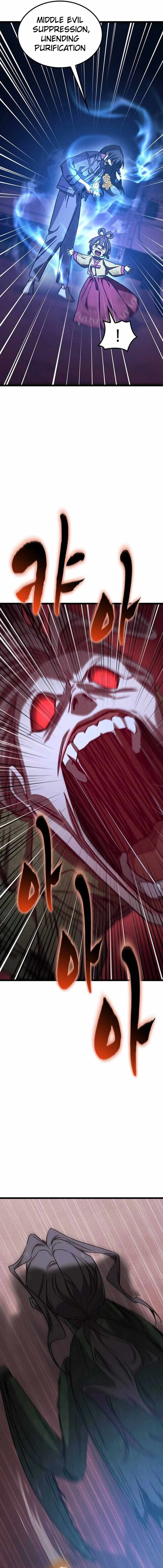 Ghostly Spirit Chapter 11 - Page 13