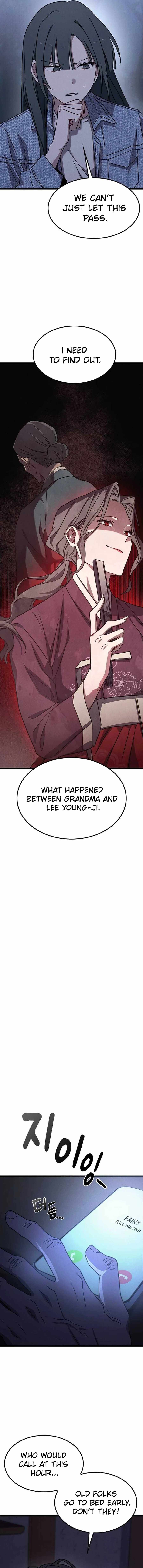 Ghostly Spirit Chapter 11 - Page 24