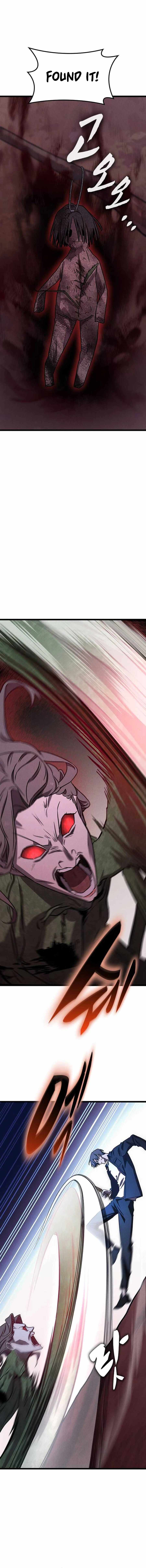 Ghostly Spirit Chapter 11 - Page 6