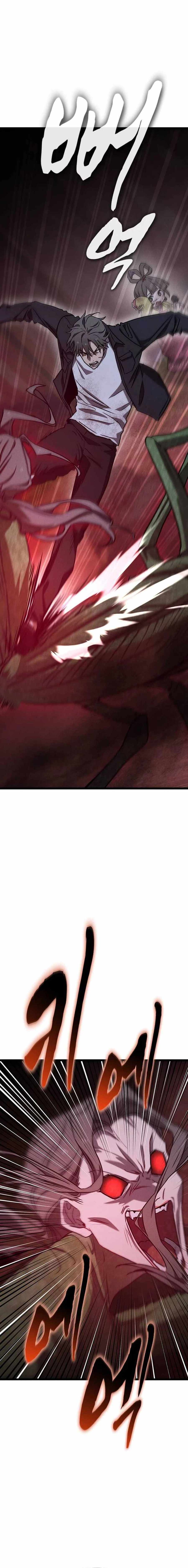 Ghostly Spirit Chapter 11 - Page 8