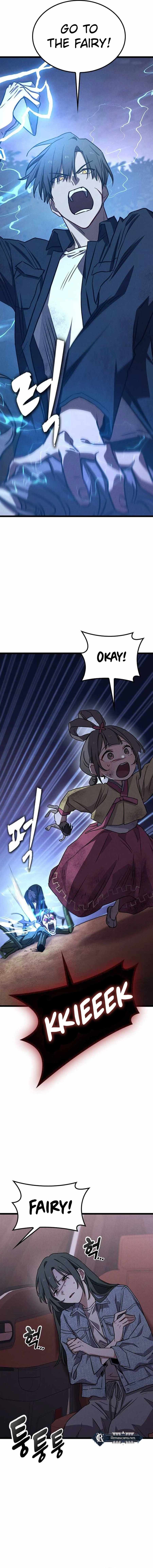 Ghostly Spirit Chapter 11 - Page 9