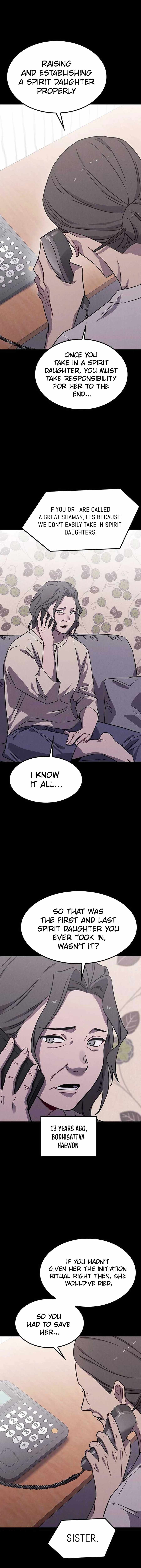 Ghostly Spirit Chapter 12 - Page 2