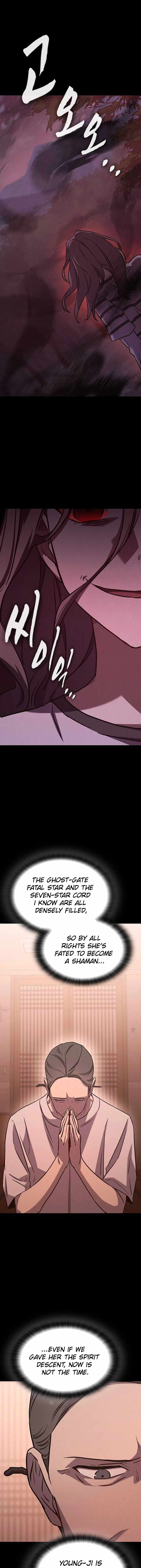 Ghostly Spirit Chapter 12 - Page 11