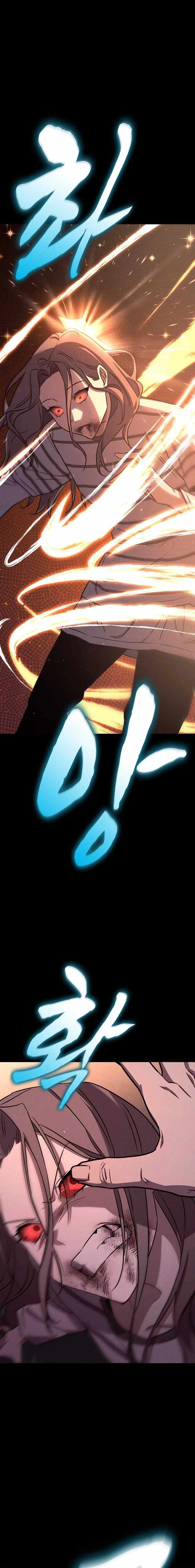 Ghostly Spirit Chapter 12 - Page 14